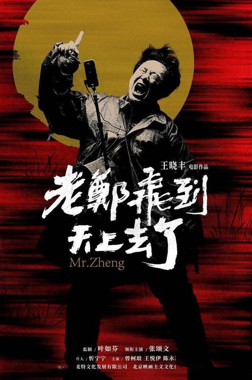 日本东京医科牙科大学成绩单办理